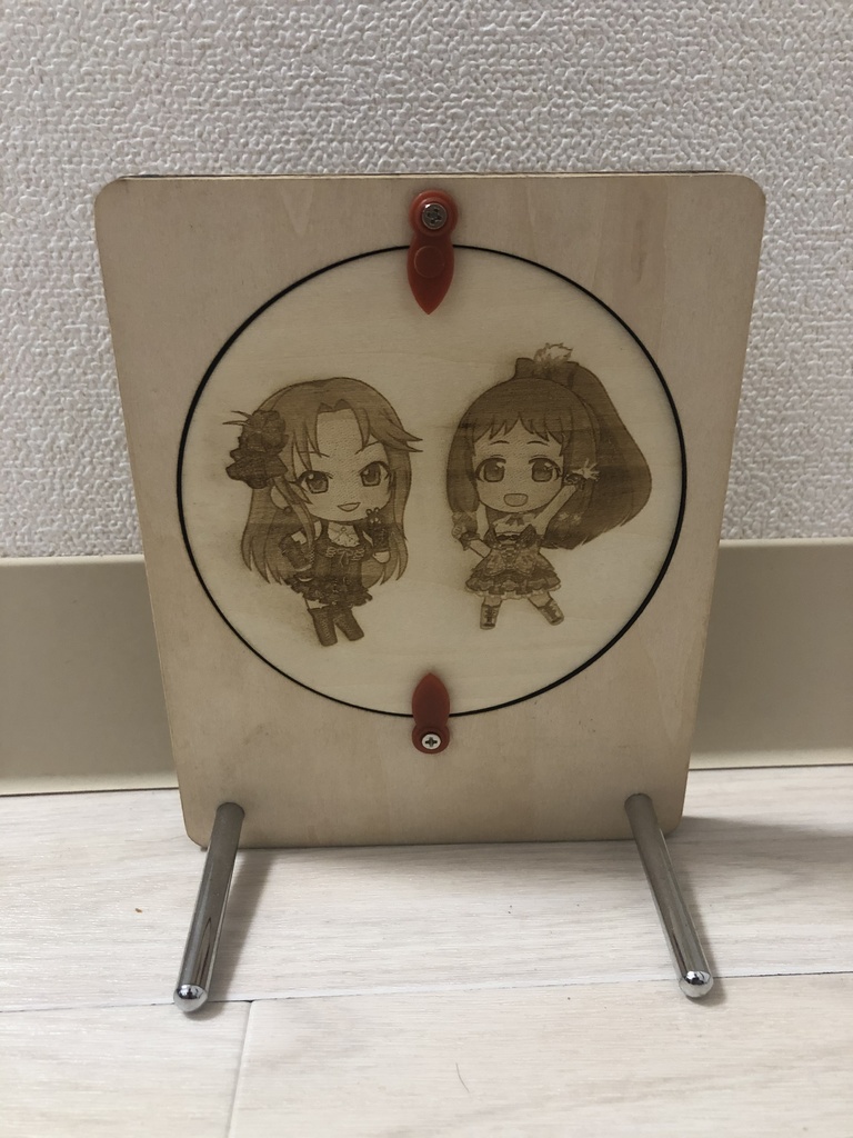 デレステコラボ 紙コースター用額縁(サインナットver)