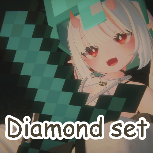 [VRC]Diamond set