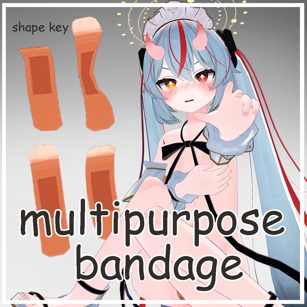 [VRC]多目的絆創膏 / multipurpose bandage