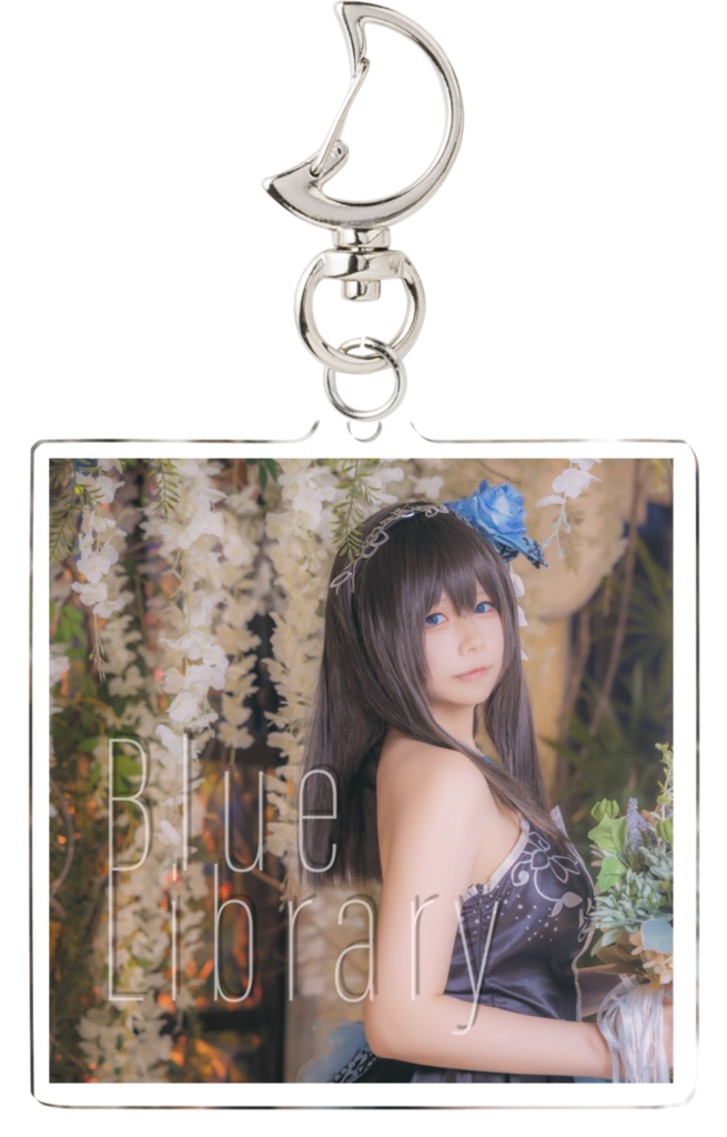 【C107】Blue Library 輝【予約通販】