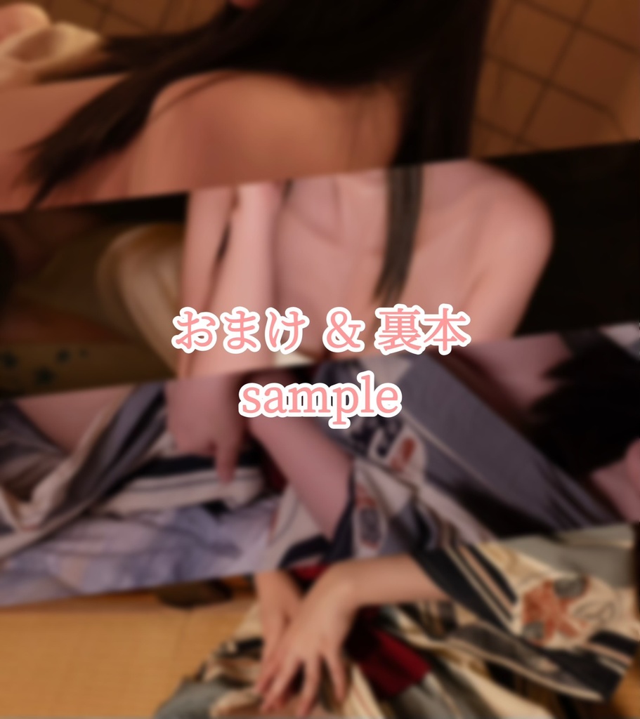 【C107】Blue Library 輝【予約通販】