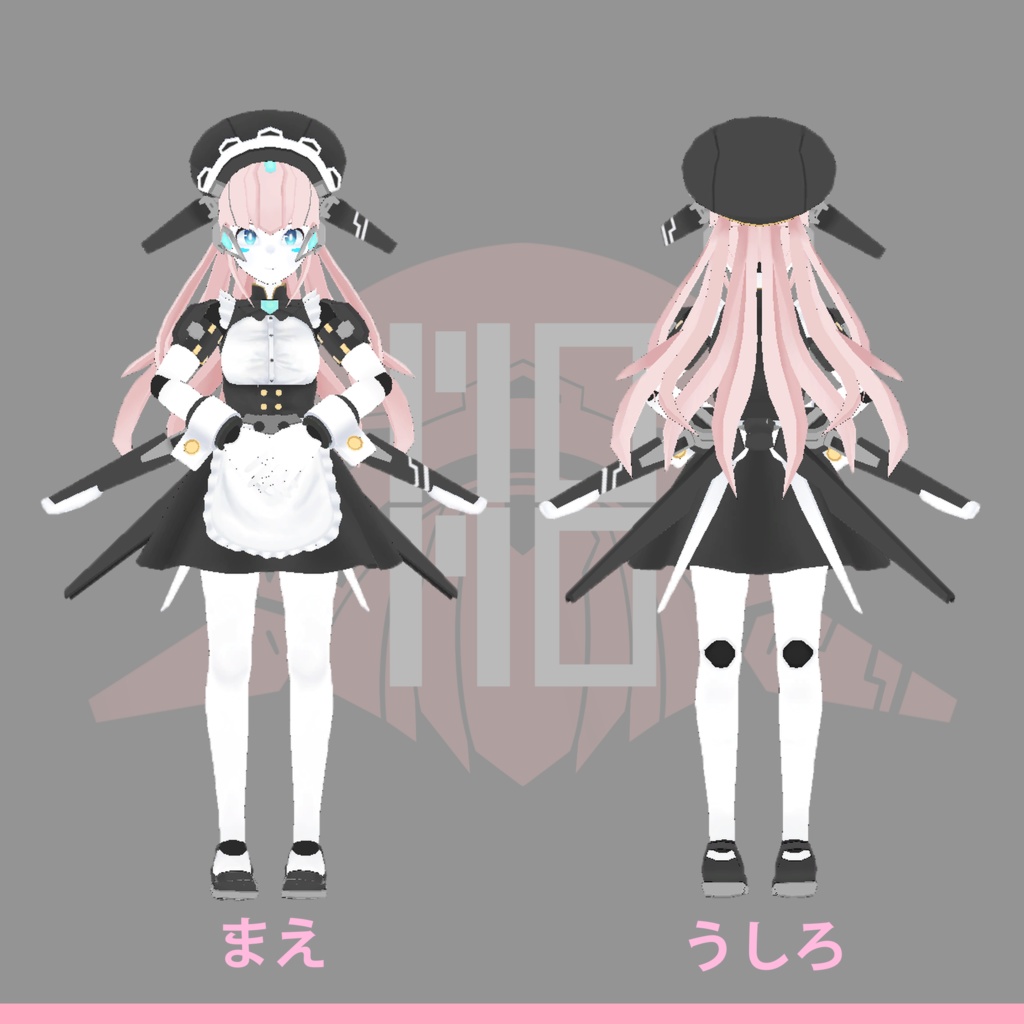 メイド型アンドロイドもも