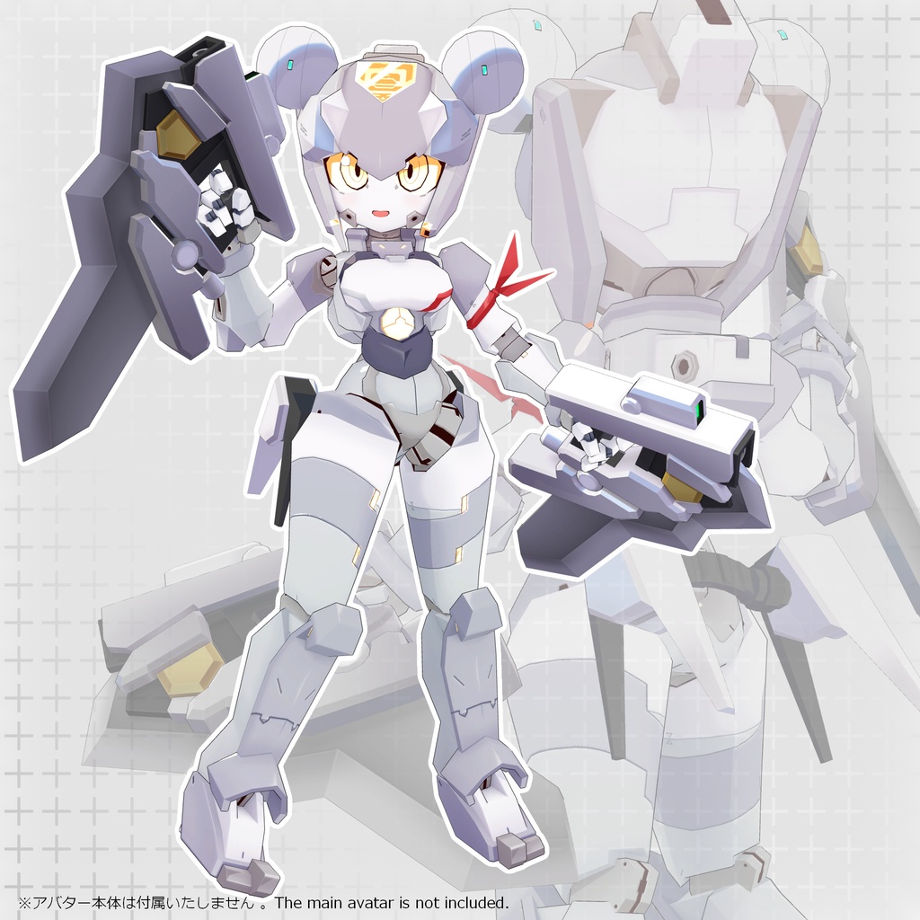 鬼操転鎧 エキスパンドコンバット パート