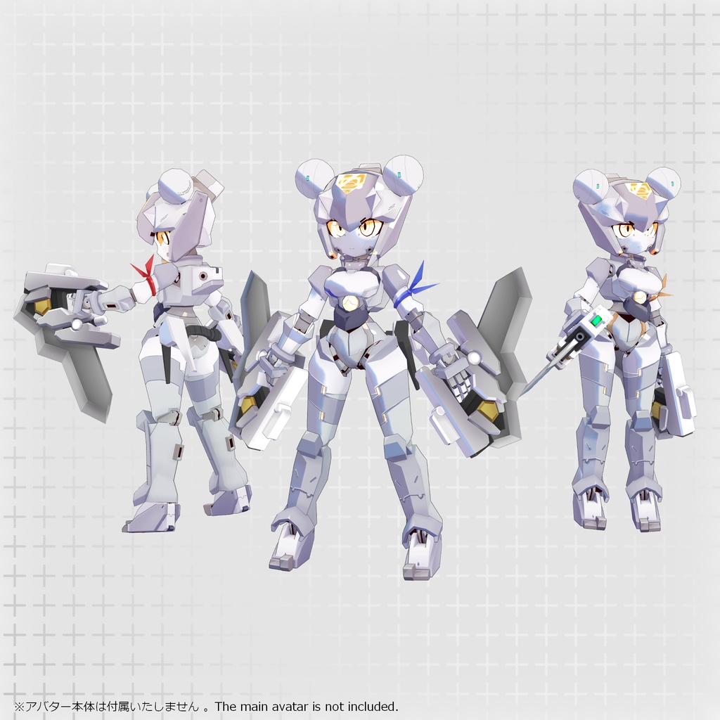 鬼操転鎧 エキスパンドコンバット パート