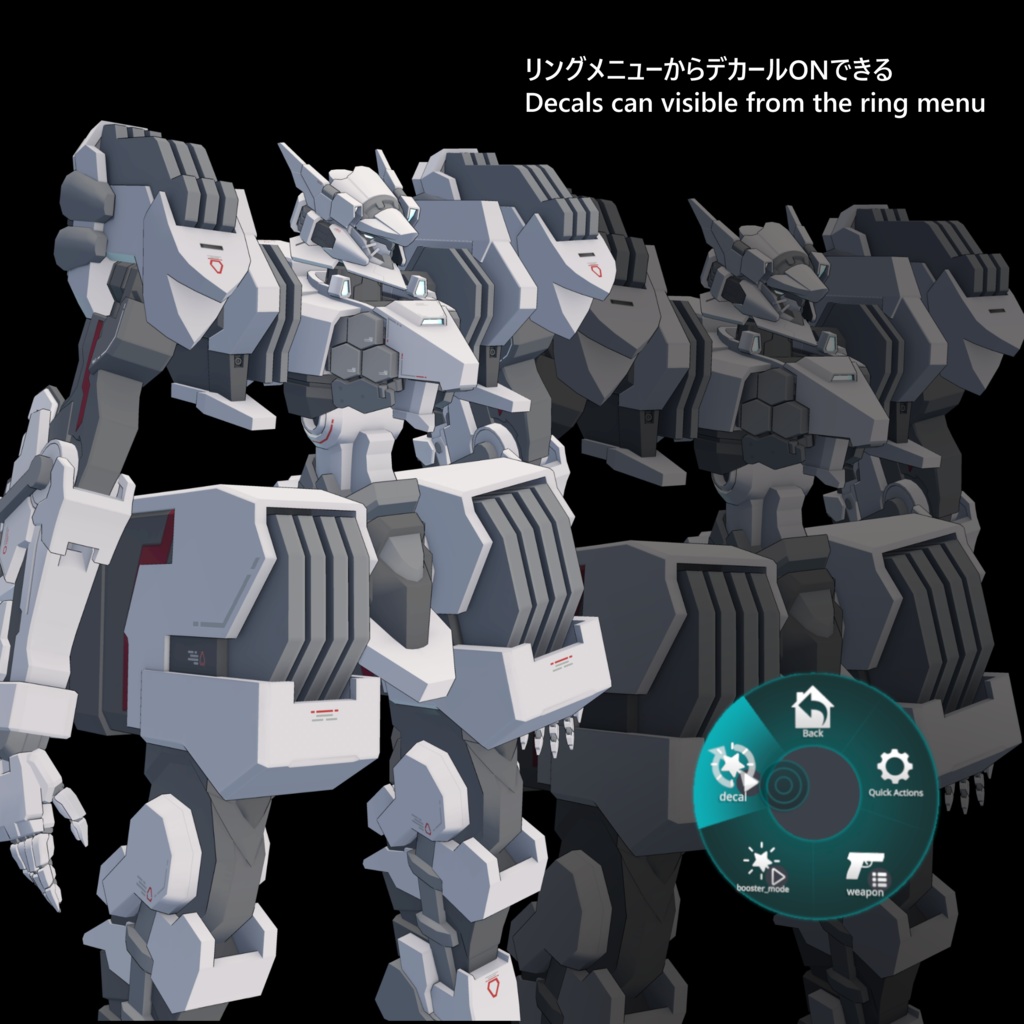 【オリジナル3Dモデル】「ゼンドレス・ブランシュ」