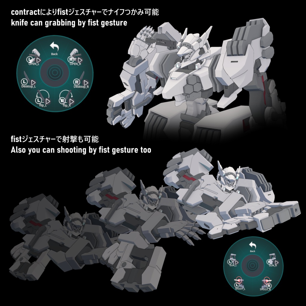 【オリジナル3Dモデル】「ゼンドレス・ブランシュ」