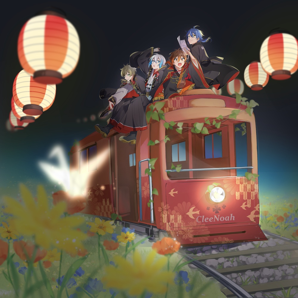 【CD】ADVENT JOURNEY