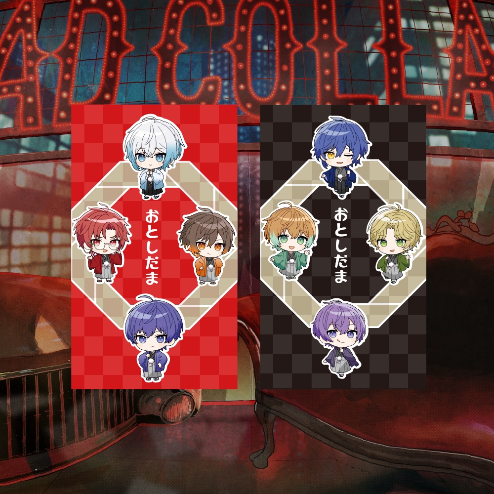 【BAD COLLAR 2026】ポチ袋