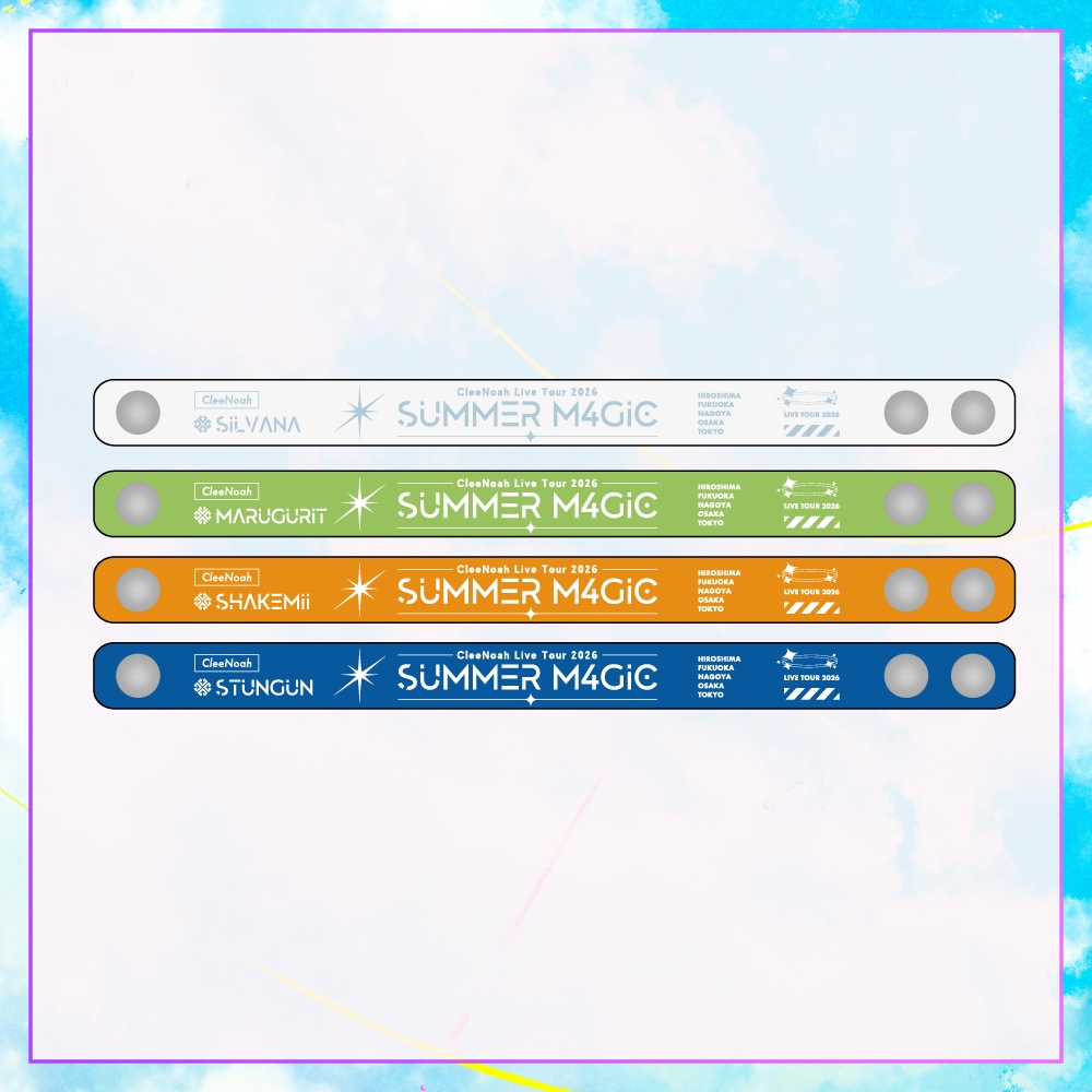 【SUMMER☆M4GIC】PVCリストバンド