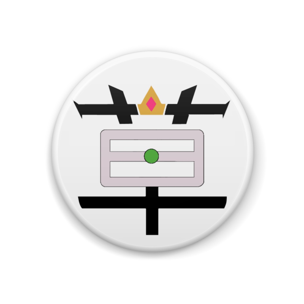 響咲リオナイメージ缶バッジ(草)