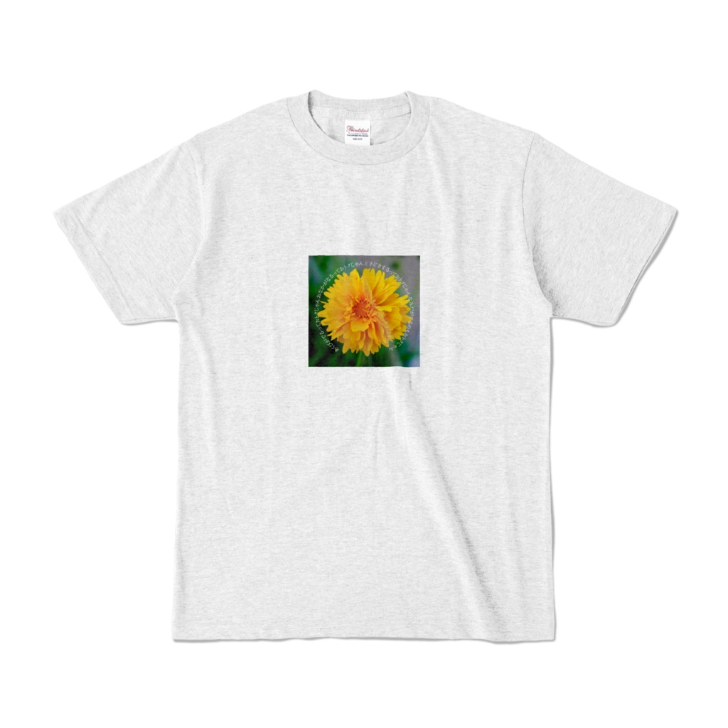 おトクじゃんTシャツ