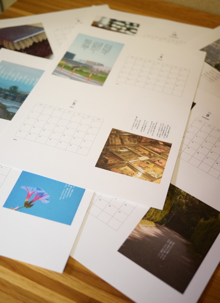 【受注生産】春からことばと写真を飾るカレンダー　2026.04〜2027.03