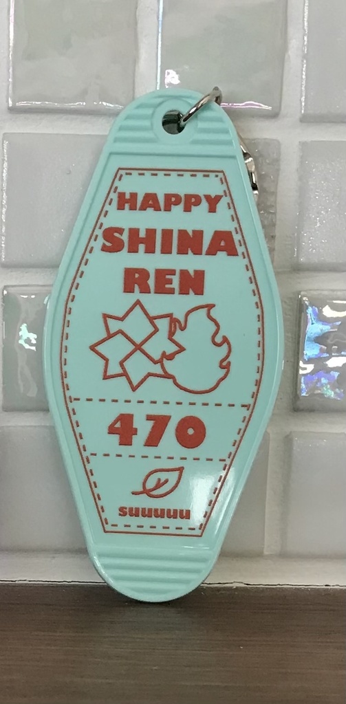 モーテルタグキーホルダー