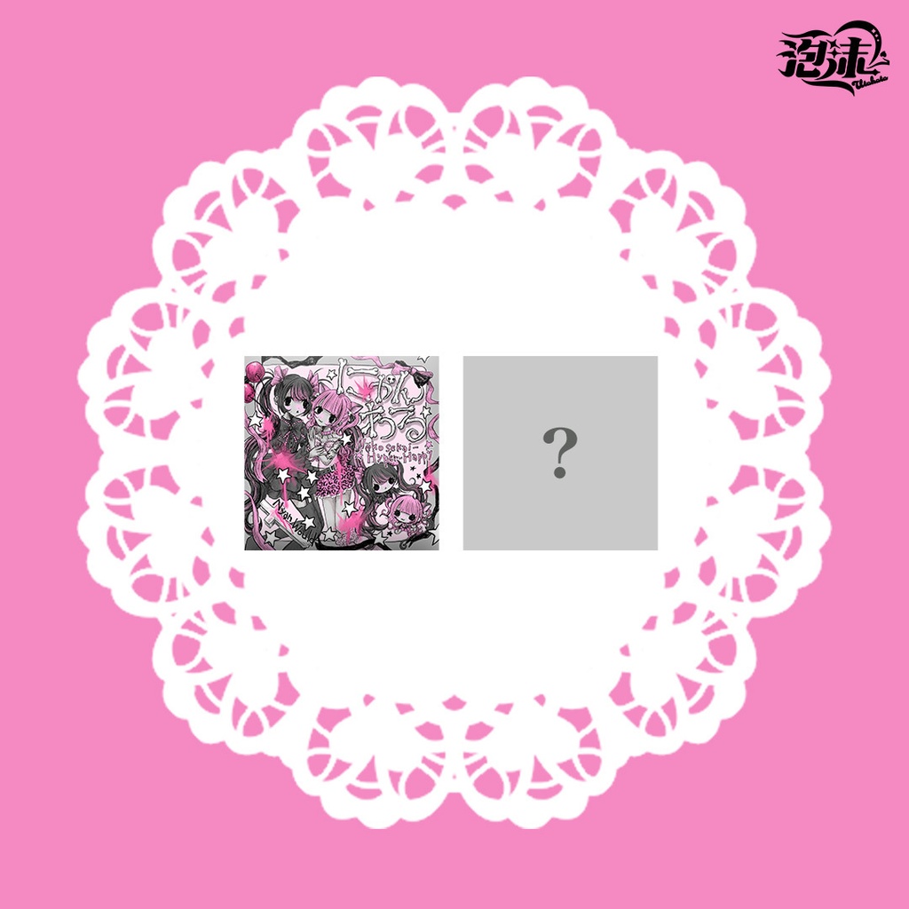 NyanWorld シールセット