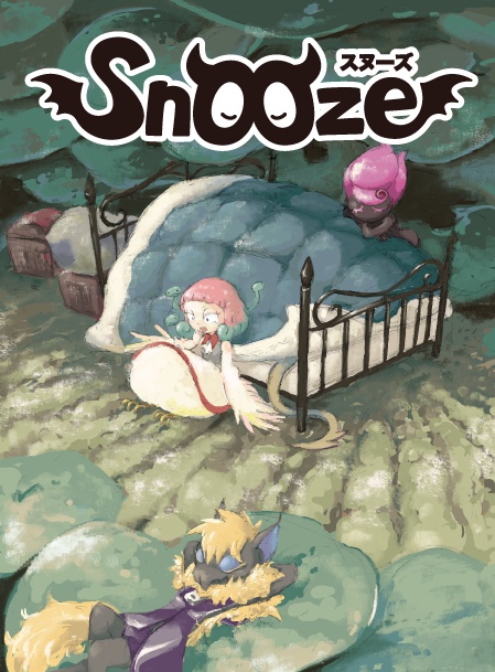 【A5/4コマ漫画】snooze 1　&　2