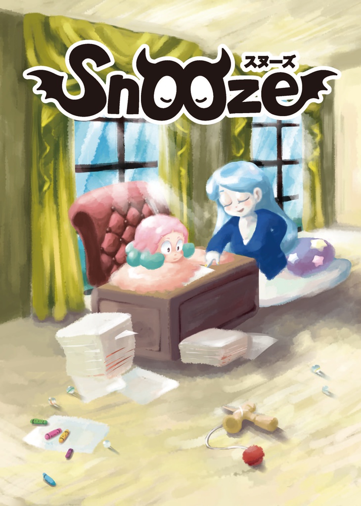 【A5/4コマ漫画】snooze 3