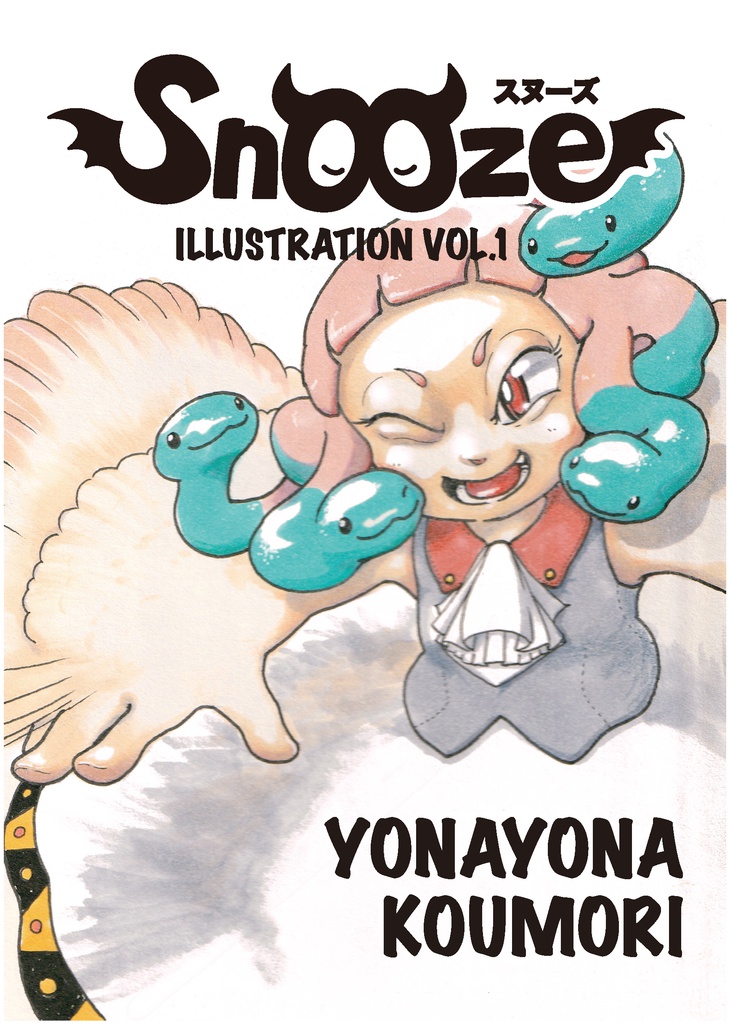 【A5/フルカラーイラスト】Snooze Illustration vol.1