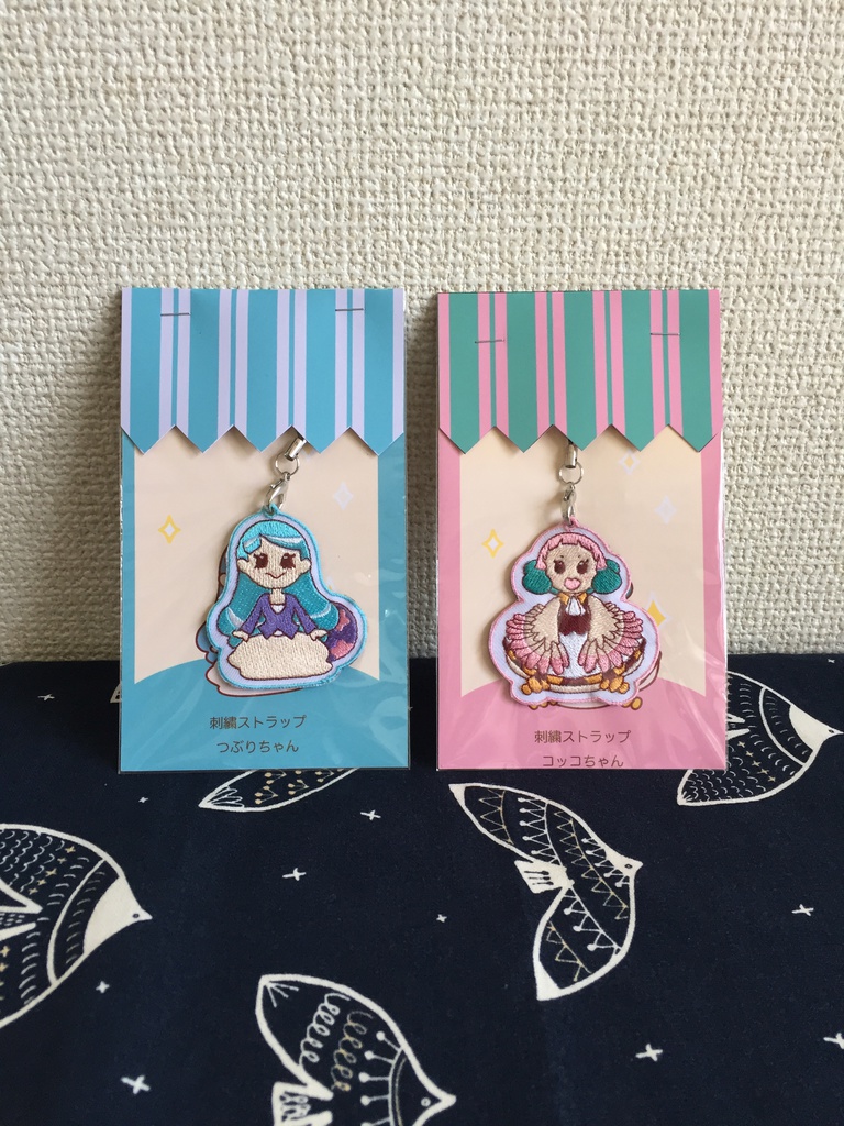 【刺繍ストラップ】snooze