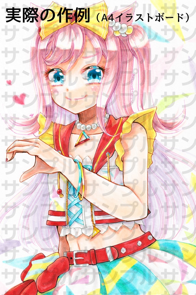 手描きイラスト色紙リクエスト(全年齢向け)