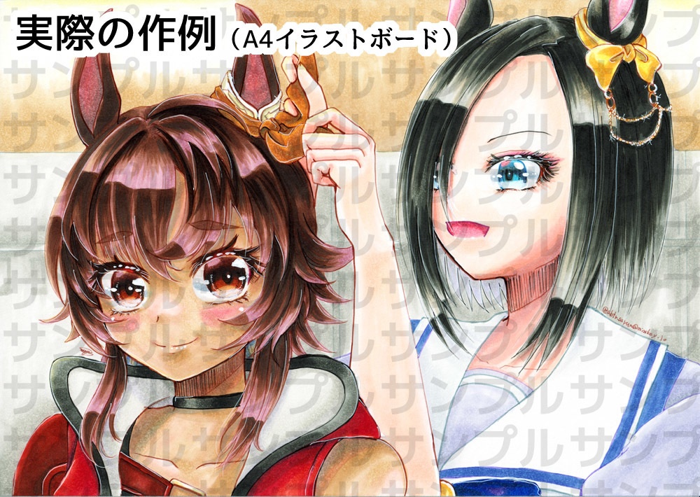 手描きイラスト色紙リクエスト(全年齢向け)