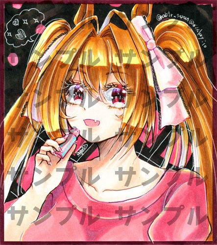 【小色紙】かしわ記念ダイワスカーレット