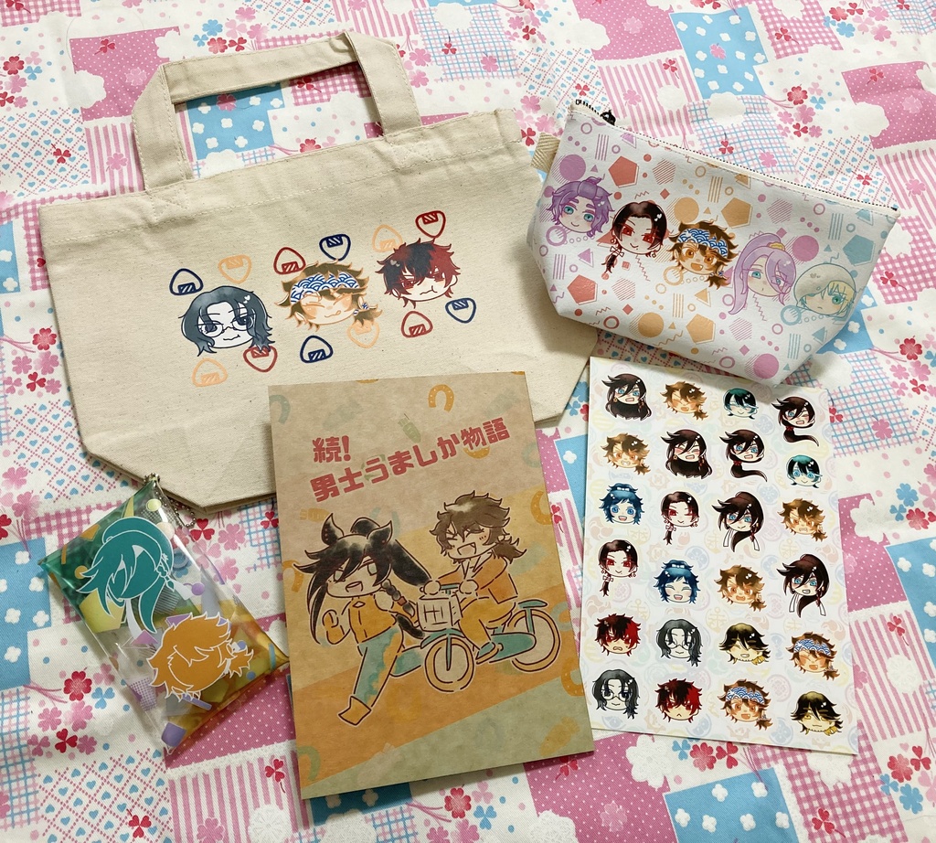 土佐組おべんとトート