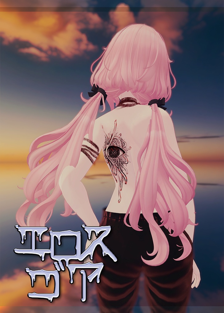 【VRChat】 Artist's Premium Tattoo Pack : "Eros Gore" / Tattoo, タトゥー、刺青、イレーズ味を出せる、 みんなのタトゥーテクスチャー