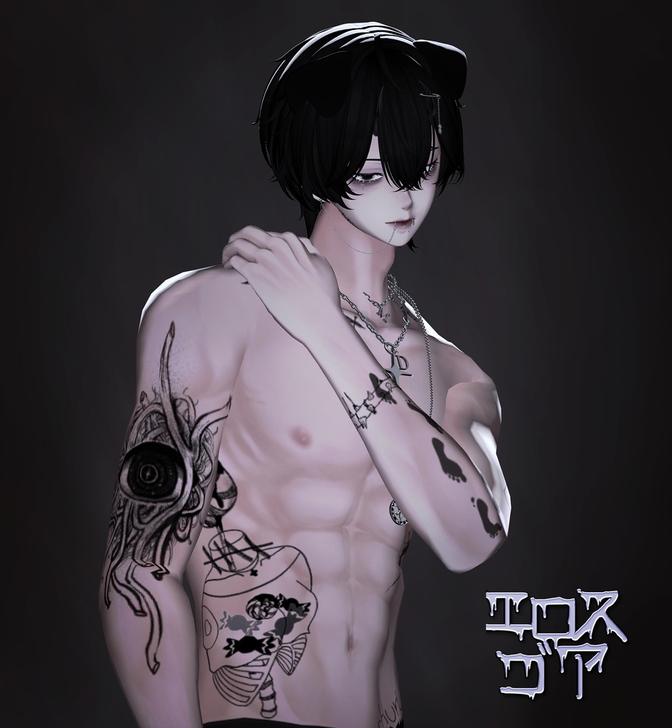 【VRChat】 Artist's Premium Tattoo Pack : "Eros Gore" / Tattoo, タトゥー、刺青、イレーズ味を出せる、 みんなのタトゥーテクスチャー