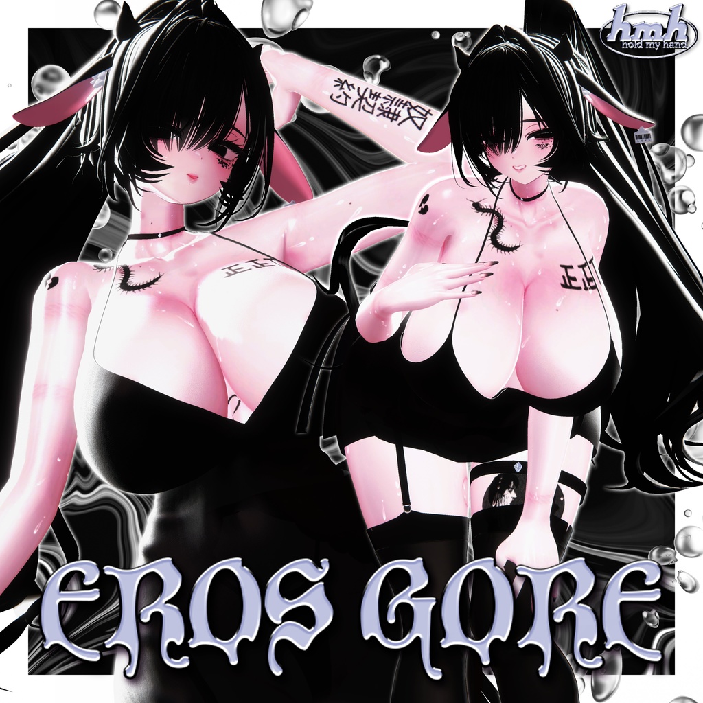 【VRChat】 Artist's Premium Tattoo Pack : "Eros Gore" / Tattoo, タトゥー、刺青、イレーズ味を出せる、 みんなのタトゥーテクスチャー