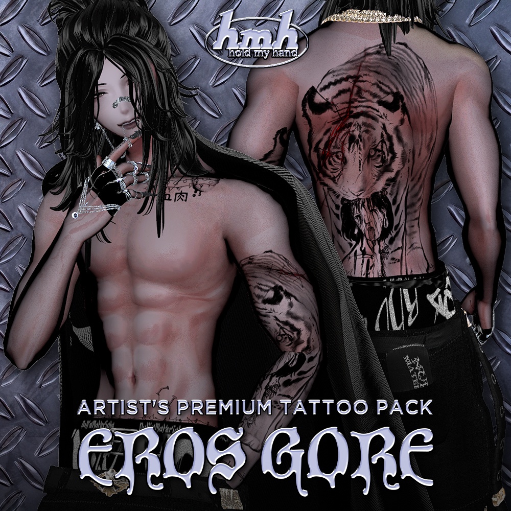 【VRChat】 Artist's Premium Tattoo Pack : "Eros Gore" / Tattoo, タトゥー、刺青、イレーズ味を出せる、 みんなのタトゥーテクスチャー