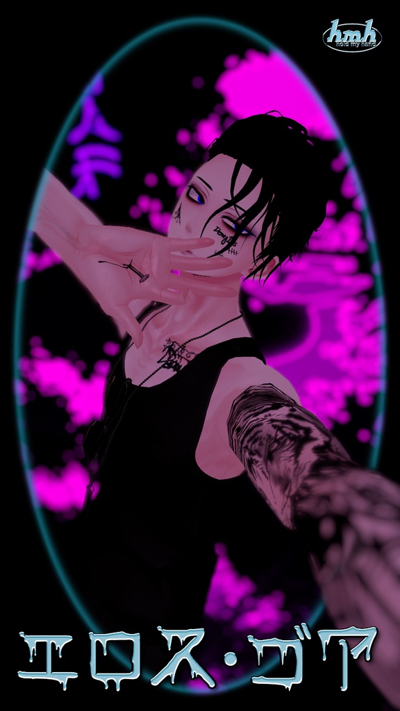 【VRChat】 Artist's Premium Tattoo Pack : "Eros Gore" / Tattoo, タトゥー、刺青、イレーズ味を出せる、 みんなのタトゥーテクスチャー