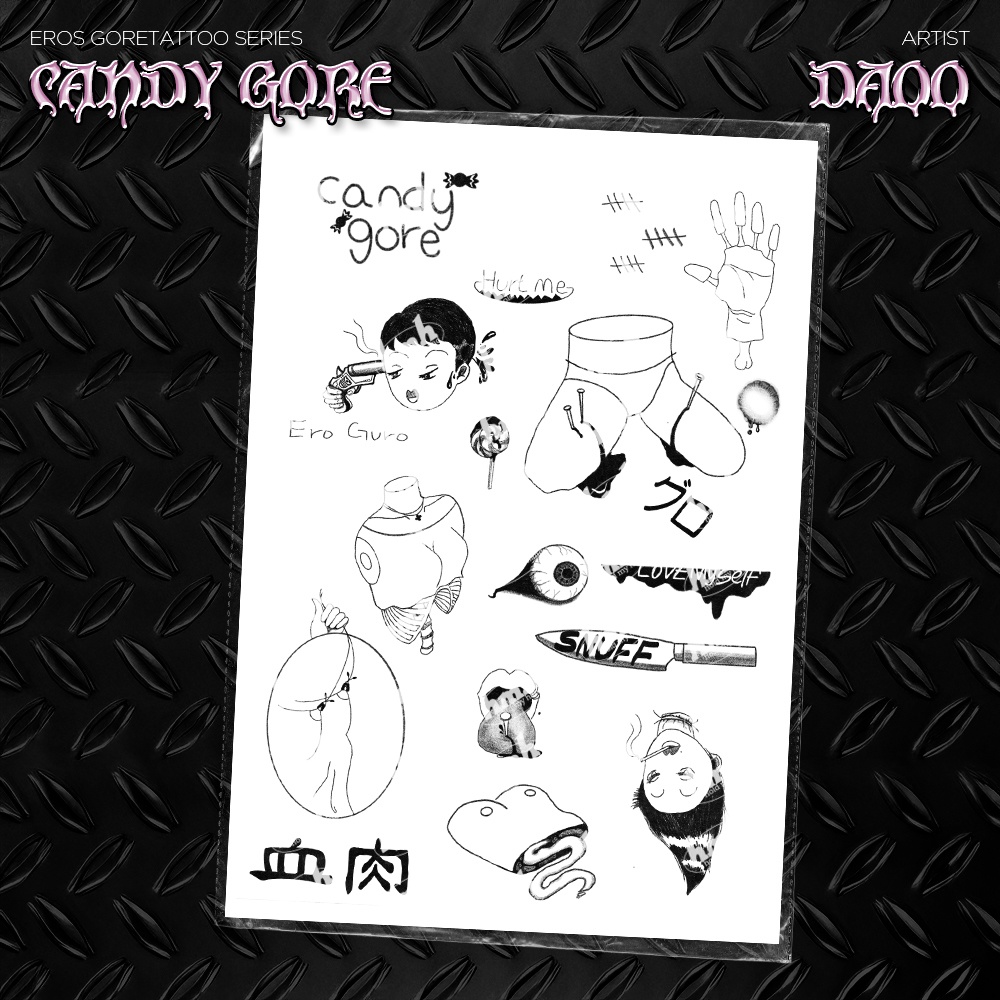【VRChat】 Artist's Premium Tattoo Pack : "Eros Gore" / Tattoo, タトゥー、刺青、イレーズ味を出せる、 みんなのタトゥーテクスチャー