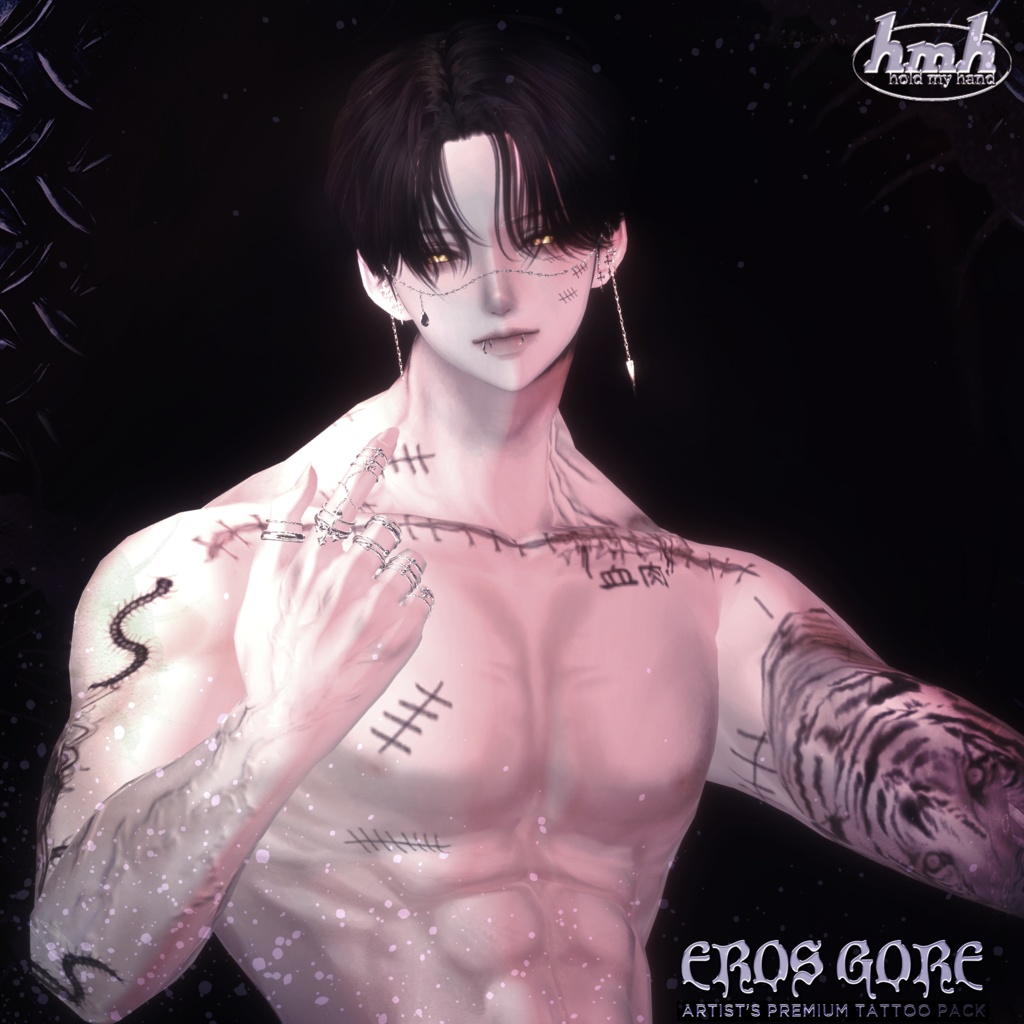 【VRChat】 Artist's Premium Tattoo Pack : "Eros Gore" / Tattoo, タトゥー、刺青、イレーズ味を出せる、 みんなのタトゥーテクスチャー