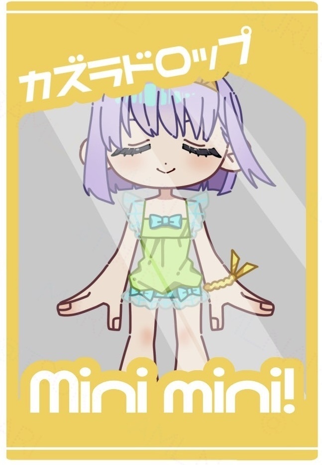 アクリルスタンド
