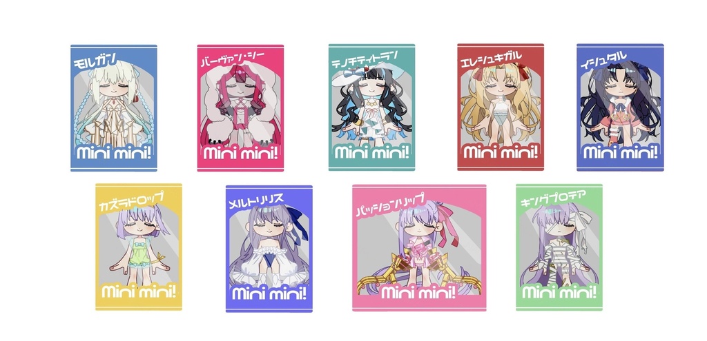 アクリルスタンド