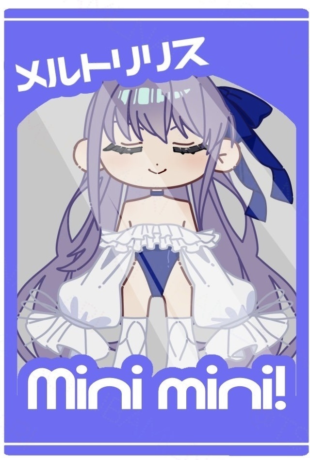 アクリルスタンド