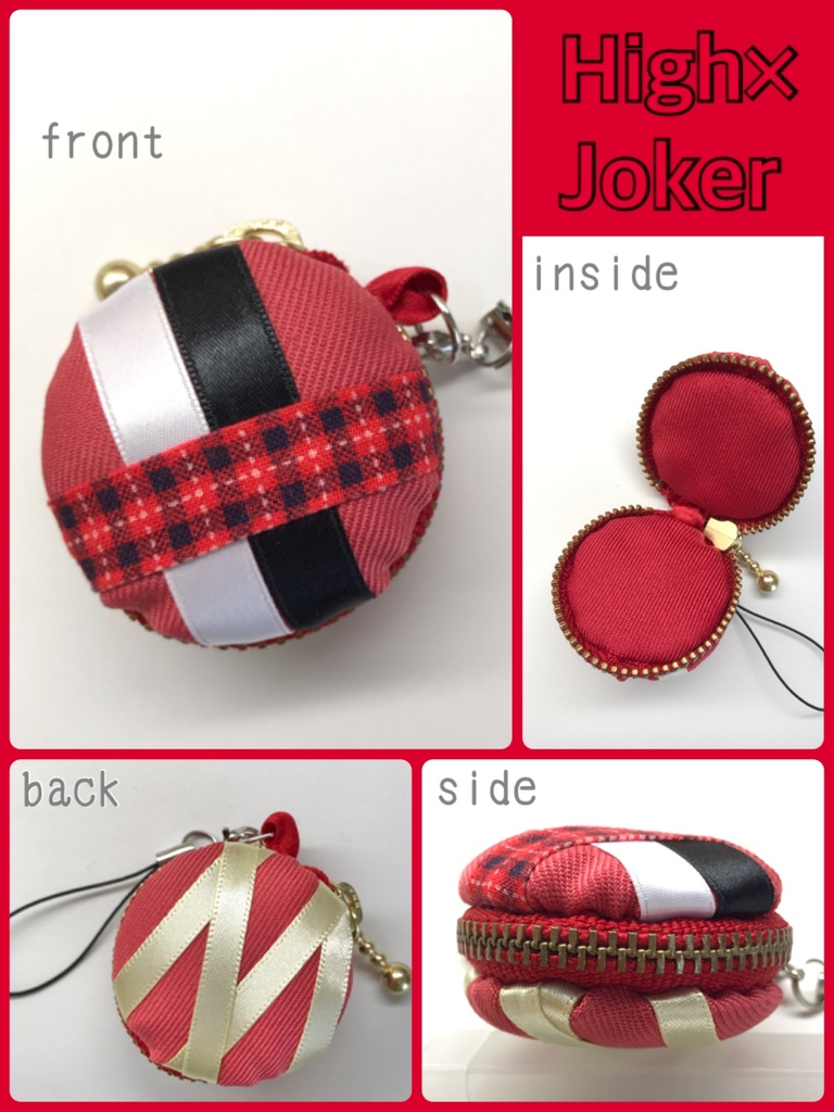 アイドルマスターSideM ユニットイメージ マカロンポーチ