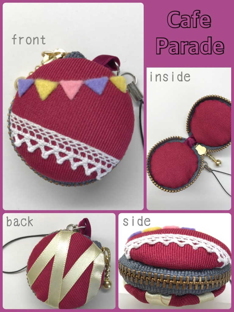 アイドルマスターSideM ユニットイメージ マカロンポーチ