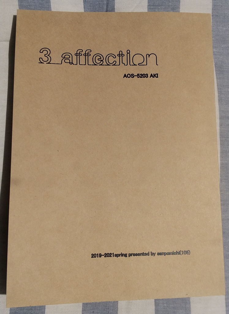 【艦船擬人化】3_affection