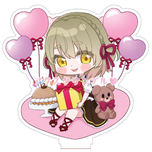 【2/15発送】まろんバースデー&バレンタイン限定グッズセット♡