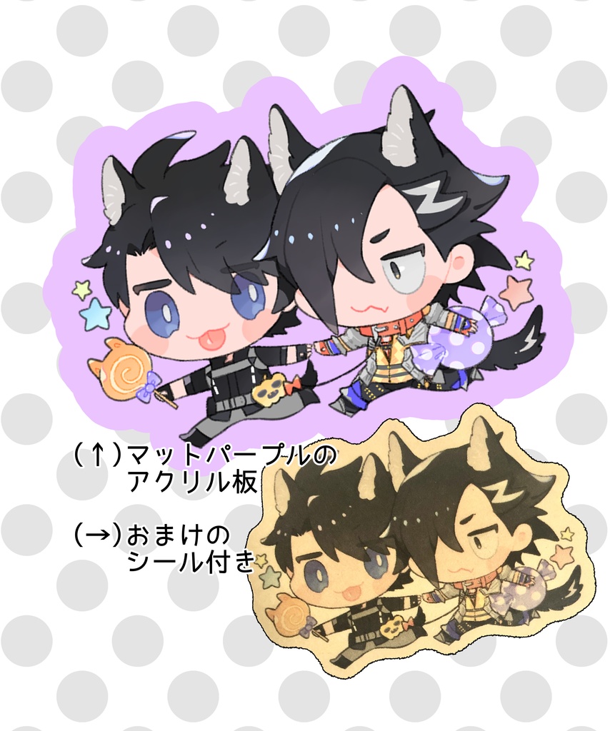 マンぐだ♂ハロウィンアクキー