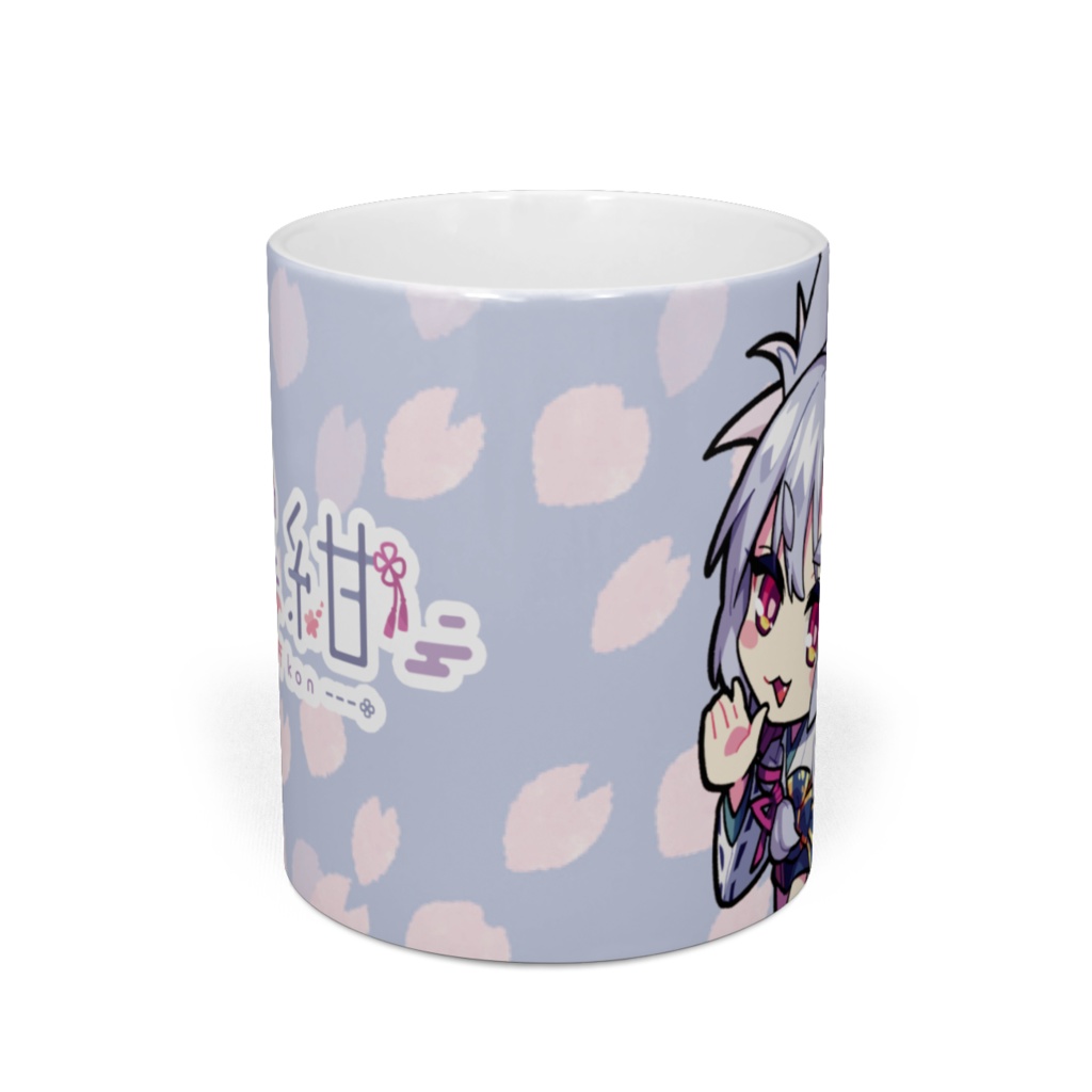 雪尾紺 マグカップ