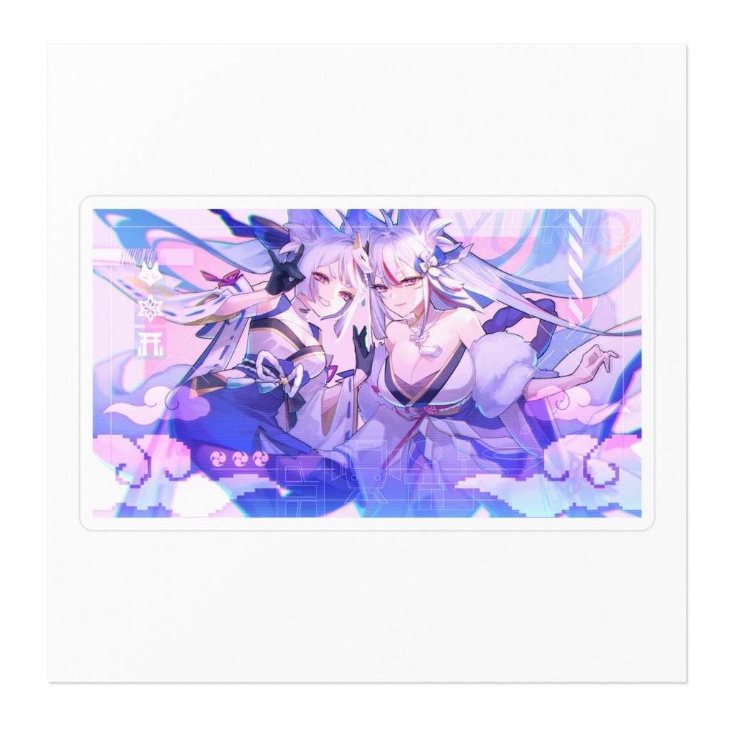 4周年記念 ステッカー〖雪尾紺4周年記念グッズ〗