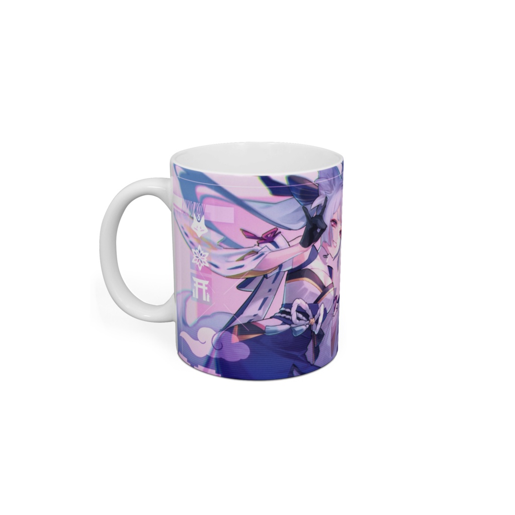 4周年記念 マグカップ〖雪尾紺4周年記念グッズ〗