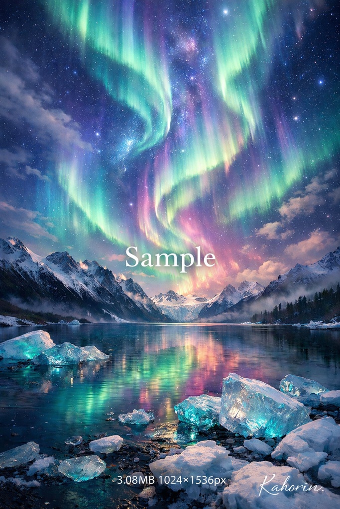 神秘な光 – Opening Edition –画像5枚セット