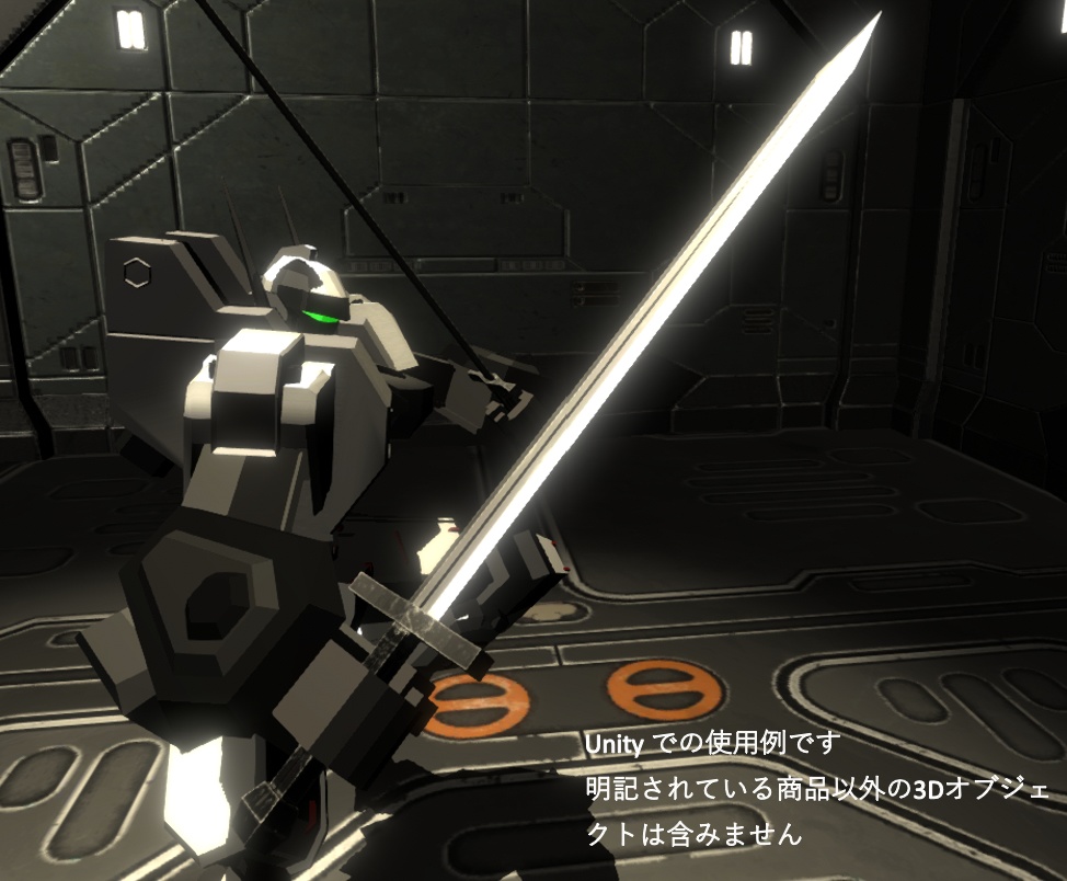 【3Dモデル】長剣・バスタードソード