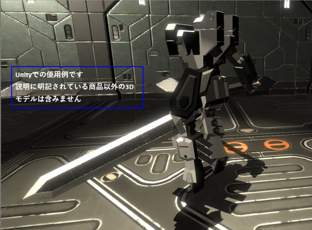 【3Dモデル】大剣・対艦刀(フリートスレイヤー)