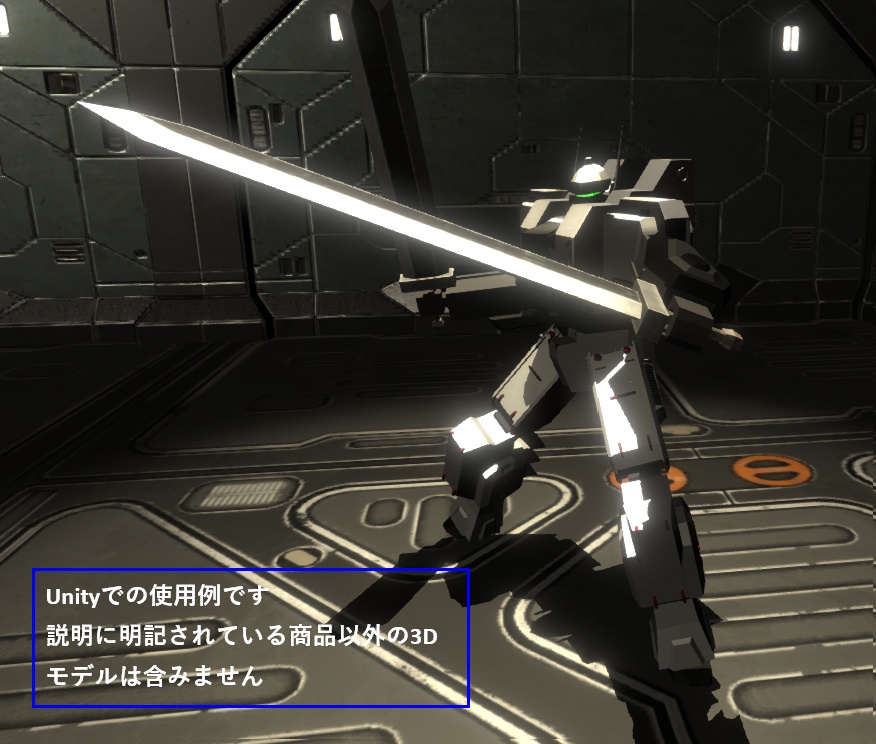 【3Dモデル】大剣・対艦刀(フリートスレイヤー)