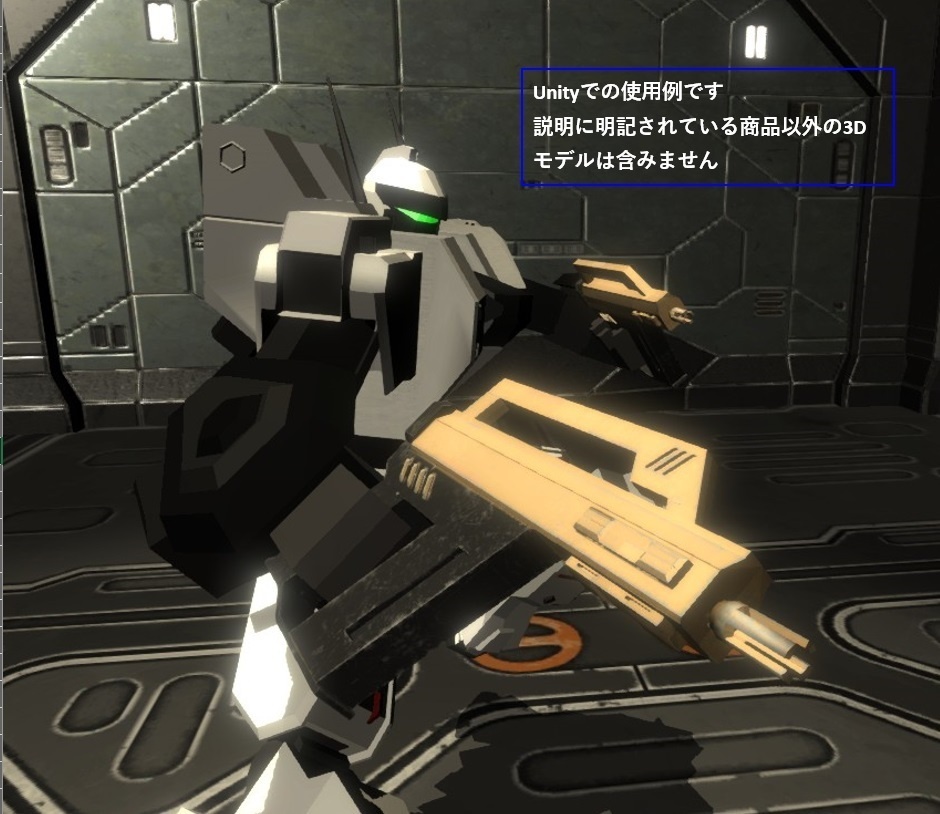 【3Dモデル】サブマシンガン(オリジナル) 2色カラバリあり