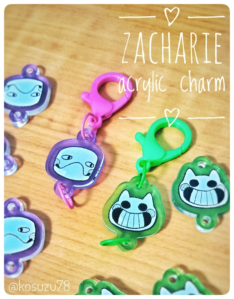 ザッカリーチャーム2個セット